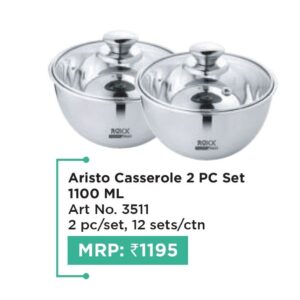 Aristo Casserole  (OFFRX515)
