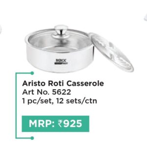 Aristo Casserole
 (OFFRX516)