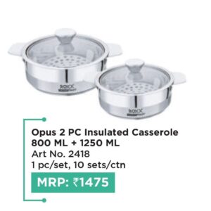 Casserole (OFFRX517)