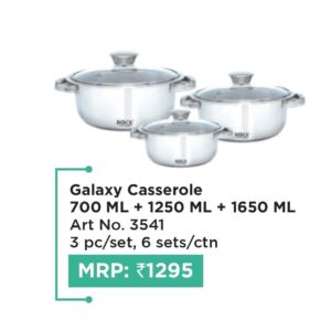 Casserole (OFFRX518)