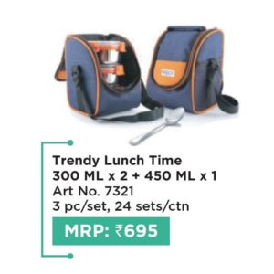 Lunch Box (OFFRX520)