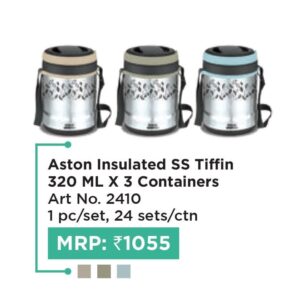Aston Insulated Tiffin (OFFRX521)