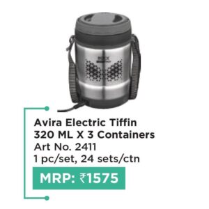 Avira Electric Tiffin (OFFRX522)