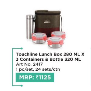 Lunch Box (OFFRX523)