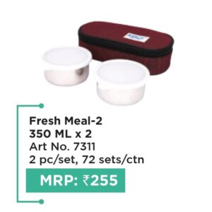 Lunch Box (OFFRX524)