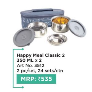 Lunch Box (OFFRX526)