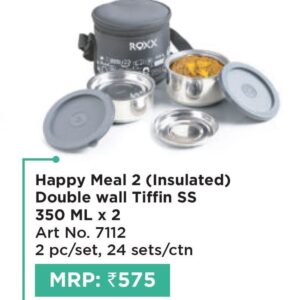 Lunch Box (OFFRX527)