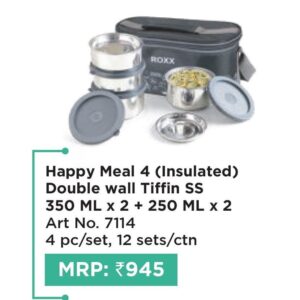 Lunch Box (OFFRX529)