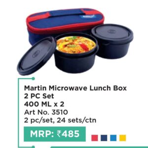 Lunch Box (OFFRX531)