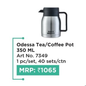 Coffee Pot (OFFRX532)