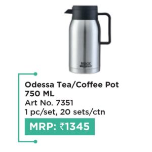 Coffee Pot (OFFRX534)
