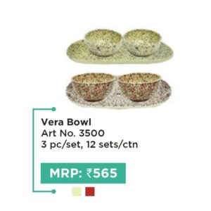 Bowl (OFFRX539)