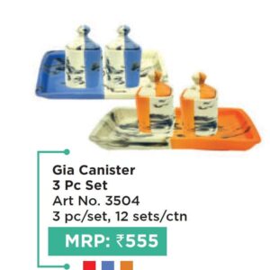 Canister (OFFRX543)
