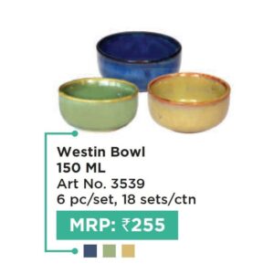 Bowl (OFFRX547)