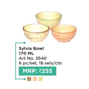 Bowl (OFFRX548)