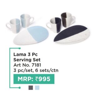 Serving Set (OFFRX550)
