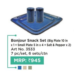 Bonjour Snack Set (OFFRX555)