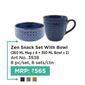 Snack set with Bowl (OFFRX557)