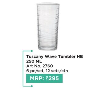 Tumbler (OFFRX57)