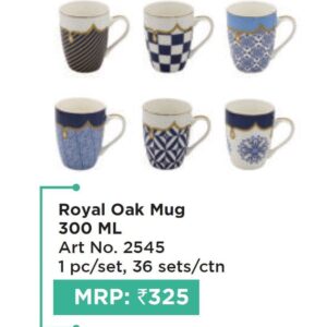 Mug (OFFRX574)