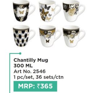 Mug (OFFRX575)