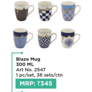 Mug (OFFRX576)