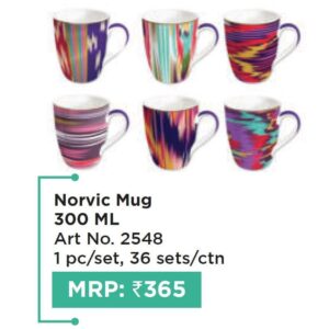 Mug (OFFRX577)