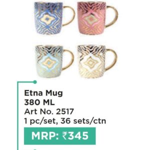 Mug (OFFRX578)