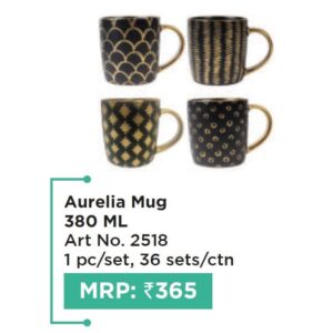 Mug (OFFRX579)