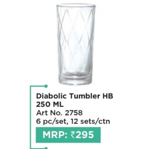 Tumbler (OFFRX58)