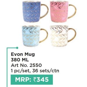 Mug (OFFRX580)