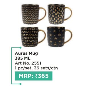 Mug (OFFRX581)