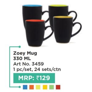 Mug (OFFRX582)
