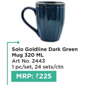 Mug (OFFRX583)