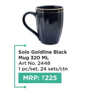 Mug (OFFRX584)
