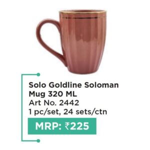 Mug (OFFRX585)
