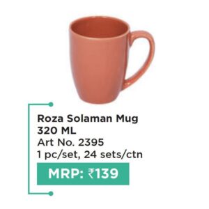 Mug (OFFRX588)