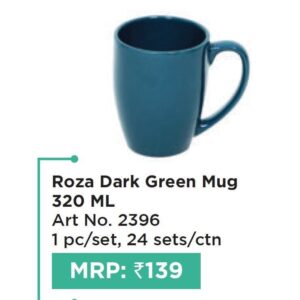 Mug (OFFRX589)