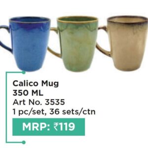 Mug (OFFRX590)