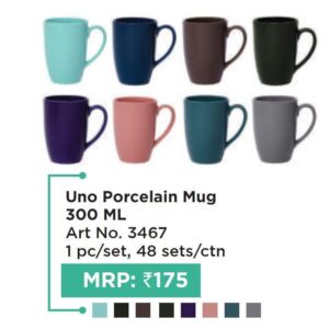Mug (OFFRX595)
