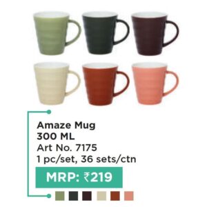 Mug
 (OFFRX597)