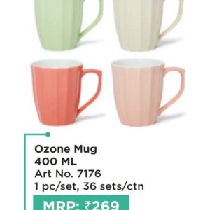 Mug (OFFRX598)