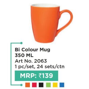 Mug (OFFRX599)