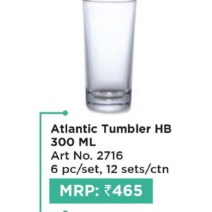 Atlantic Tumbler  (OFFRX06)