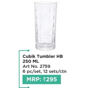 Tumbler (OFFRX60)