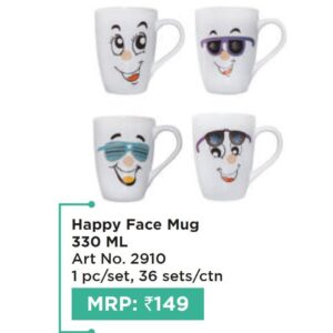 Mug (OFFRX602)