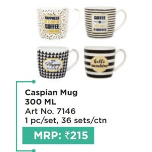Mug (OFFRX604)