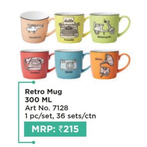 Mug (OFFRX606)