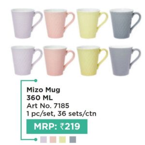 Mug (OFFRX607)