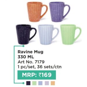 Mug (OFFRX608)